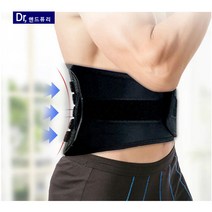닥터핸드퓨리 의료용 허리보호대 허리지지 도르래 골반 척추 디스크 통증 복대, S(25~30인치)