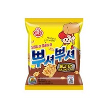 오뚜기 뿌셔뿌셔 불고기맛 90GX10봉 키즈 간식. 아이들 스낵 맛있는 스낵. 캠핑야식, 19개
