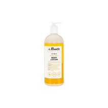 씨부스 포인원 멀티액션 바디 로션 레몬 슈가 473ml, 5세트