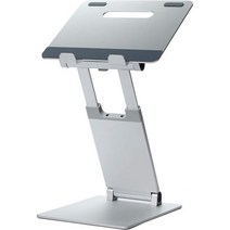 POUT E3 Lift — 책상용 인체 공학적 노트북 스탠드 높이 5.1cm(2인치)에서 50.8cm(20인치)까지 조절 가능 노트북용 라이저 휴대용 맥북 프로 10~17인치 스탠, 회색.