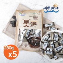 무설탕 톳젤리 280g x 5봉 영양간식 한입간식 젤리 CRTJ2805, 5개