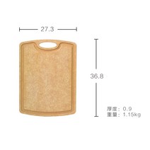 항균도마 독일 WOLL 가정용 칼도마 논슬립 원목 곰팡이방지 과일카트 이유식 접착식 후크 2598862957