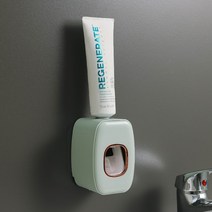 칫솔살균기 자동 소독기 신혼부부선물 어린이집 유아 스탠드 휴대용 건조 가정용 벽걸이, 그린