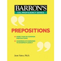 Prepositions, Kaplan Publishing