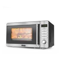 전기 탁상 전자 레인지 콤비 오븐 20 리터 스팀 베이킹 다기능 피자 로스트 케이크 220V 주방 기기, Beige