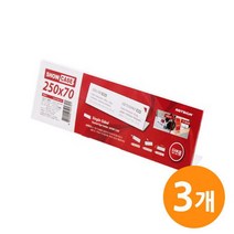 쇼케이스 단면250x70 디스플레이 SHOW _ 2203109EA, 쿠팡 본상품선택, 쿠팡 본상품선택
