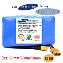 전기자전거배터리 자전거 발전기 밧데리 오리지널 36V 배터리 4400mAh 4.4Ah 충전식 리튬 이온 팩 전기 셀프 밸런싱 스쿠터 호버 보드 외발자전거용, [01] 36V4400MAH