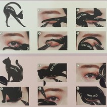 아이 라이너 메이크업 고양이 눈 아이라이너 스텐실 2 개 디자인 모델 눈썹 템플릿 셰이퍼 도구