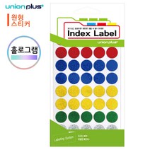 SUW478093유니온 스티커 원형 홀로그램 (5색혼합) (지름16mm) (7매입) (UL-2301-5)