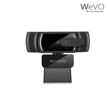 위보 FULL HD 웹캠 WV-1080 /원격수업 화상회의 최적화/ 대량 구매 가능, (삼각대포함)