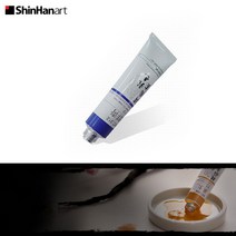 신한 한국화 물감 20ml 338 연지井3, 3개