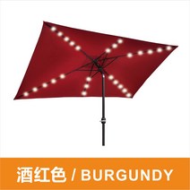 사각 파라솔 각도조절 태양광 LED 테라스 옥상 정원 전원주택 파라솔 그늘막 2x3미터, 와인색-받침대 별도