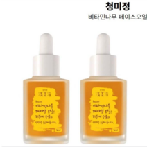 청미정 비타민나무 유기농 페이스오일 본품2개(30ml+30ml), 본품2개, 30ml
