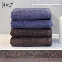 송월타월 다크 미용36 수건 90g 20수 코마사, 갈색 색상, 10개