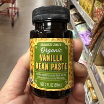 트레이더조 오가닉 바닐라 빈 페이스트 59ml, Vanilla Bean Paste 2oz