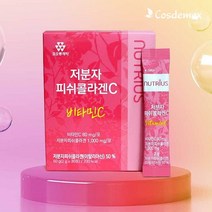 이탈리아산 저분자 어류 콜라겐 이너뷰티 콜라겐 30포