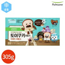 풀무원 토이쿠키 만들기 브레드 이발소 305g x 1개, 단품