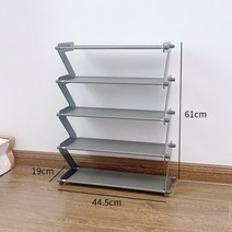 사무용 신발 보관함 신발장 간이 수납장 다용도 다층, 다섯 개의 회색 레이어