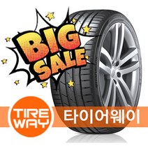 빠른배송 225/40R18 한국타이어 벤투스 S1에보-3 (K127) Tireway