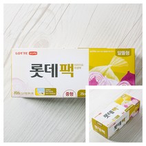 마트498 위생팩 25x35cm200p 주방필수품 주방도구 일회용봉지 주방용품도매 위생봉투 가정용 식품보관 롤팩 식당주