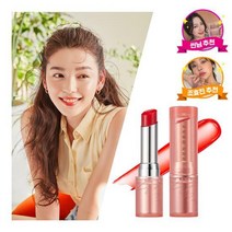 웨이크메이크 비타민 수분톡 틴트 립밤, 04 치어풀 오렌지