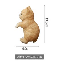 웨하이무역 귀여운 동물들 테라스 마당 야외 옥상 정원 전원주택 꾸미기 모조 동물 조각 별장 꾸미기 용품, A