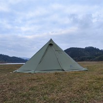 실내 한파 방한용 텐트 그로우텐트 업그레이드된 5M 대형 피라미드 및 스노우 스커트 굴뚝 재킷 포함 야외 캠핑 하이킹 천막 쉼터 티피