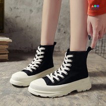몬드스팟 3cm 여성 스니커즈 캔버스 운동화 쿠션 부츠 블랙화이트 (DM290)