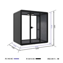 방음부스 아파트 미니 조립식 1인 무음창고 전화부스 무음실 방음실 재택근무 및 학습실, 6.YPL220015002350