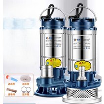 지하수 관정 심정 펌프 모터 정화조 급수 오수 관개, 370W1인치 10m 라인 10m 호스, 1개
