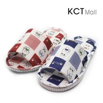 KCTclub 토끼 실내화 남성 여성 사무실 병원 학원 내빈용 거실 슬리퍼