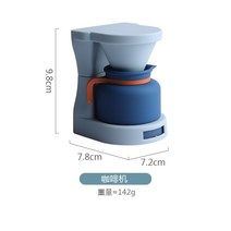 타이머 요리 자동 알람 쿠킹 컵라면 조리용 계란 아날로그, 커피 머신