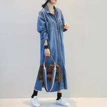 여성 롱 청 데님 셔츠 루즈핏 원피스 남방 데일리 캐주얼 자켓 AS17 - 595