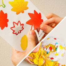 차이야 놀자! 단풍 은행 꾸미기 스티커
