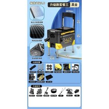 낚시용 아이스박스 케이스 멀티 캠핑 보냉 대형 차량용, 4