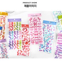 OFFICE 연예인 아이돌 스티커 포카 탑로더 꾸미기 4개, 6컨페티ST-체크블루