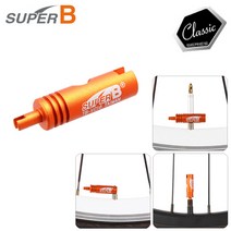 슈퍼비 TB-VC10 알루미늄 밸브 코어 툴