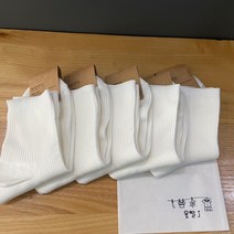 여성 여학생 흰색 골지 패션 중목 선물용 검정 양말 세트