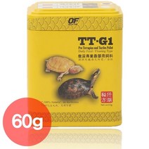 오션프리 프로터틀 반수생거북 테라핀 사료 60g 250g (싱가폴 사료), 1개