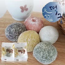 떡궁 오색 아이스 찹쌀떡 50gX60개(낱개포장), 단품, 50g