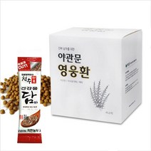 중년 남성용 가시오가피 함유 야관문 스틱 엄마생신선물 어르신선물 부모님선물 아빠생신선물 50대 건강환