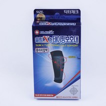 닥터체크 슬림x형 테이핑 종아리압박 보호대 M, 상세페이지 참조, 바이올렛디쿠팡 본상품선택
