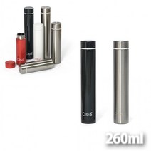 올비아 슬림텀블러 260ml 스텐304 메탈