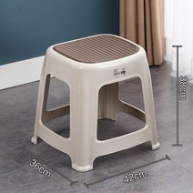 간이의자 40CM두꺼운 플라스틱 스툴의자 가정용 성인 식탁 의자욕실 미끄럼방지 높은의자 스툴 유행패션 아이디어, T03-미끄럼방지 빅사이즈-핑크 높이 39cm