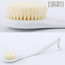 공간샵 (고급형) 자극없는 부드러운 무자극 곡선형 일본식 미세 미세모 셀프 바디 등 샤워 등드름 목욕용 목욕 타올 솔 브러시 브러쉬 등솔 (바디브러쉬), 1개, 1개