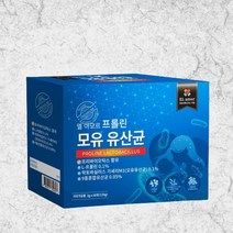 엘아모르 프롤린 모유 유산균 2g x 60포 1박스