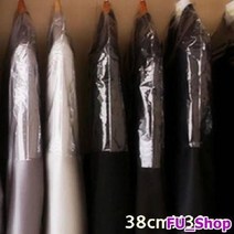 ForU909 PVC 옷커버 500개 세탁커버 의류커버 행거커버 옷걸이커버