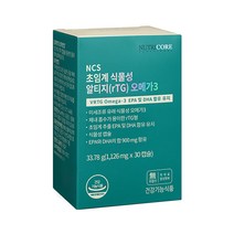 식물성 알티지(RTG) 오메가3 케이디파마 초임계 추출 성인 남녀 임산부 뉴트리코어 NCS 1126mg x 30캡슐(1박스), 2. 식물성알티지오메가3 4+1