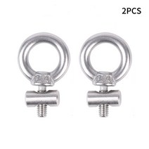 캠핑카 캐러밴 실버 스테인레스 스틸 천막 레일 스토퍼 부품 M4 X 12mm 6mm 직경 2 개 4, [01] 2PCS, 01 2PCS