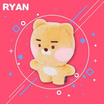 카카오프렌즈 베이비드리밍 볼 발그레 포슬인형 라이언 인형쿠션, 19cm, 혼합색상